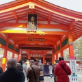 実際訪問したユーザーが直接撮影して投稿した香椎神社香椎宮の写真