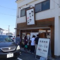 実際訪問したユーザーが直接撮影して投稿した大脇町ラーメン / つけ麺麺の亭 ささき屋の写真