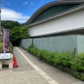 実際訪問したユーザーが直接撮影して投稿した宇治博物館宇治市源氏物語ミュージアムの写真