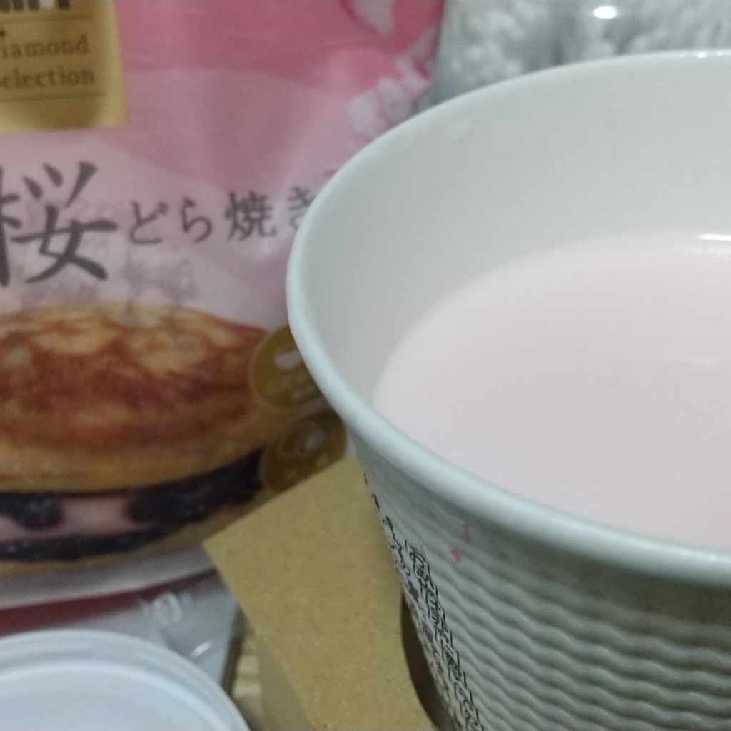 ユーザーが投稿した桜どら焼きの写真 - 実際訪問したユーザーが直接撮影して投稿した住道カフェドトール コーヒー ショップ JR住道駅前店の写真