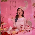 実際訪問したユーザーが直接撮影して投稿した南栄回転寿司スシローアクロスプラザ南栄店の写真