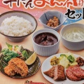 実際訪問したユーザーが直接撮影して投稿した一番町牛タン牛たん炭焼 利久 サンモール一番町店の写真