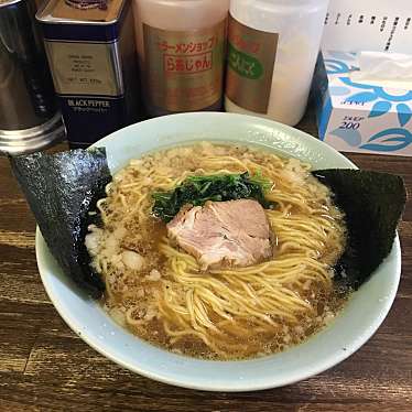 ラーメンショップ 厚木店のundefinedに実際訪問訪問したユーザーunknownさんが新しく投稿した新着口コミの写真