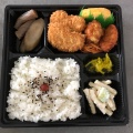 日替わり弁当 - 実際訪問したユーザーが直接撮影して投稿した山田西お弁当お弁当わかなの写真のメニュー情報