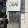 実際訪問したユーザーが直接撮影して投稿した花川戸クルージングTOKYO CRUISEの写真