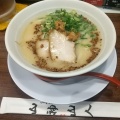 実際訪問したユーザーが直接撮影して投稿した糀台ラーメン / つけ麺山神山人 プレンティー店の写真