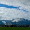 実際訪問したユーザーが直接撮影して投稿した山 / 峠藤原岳の写真