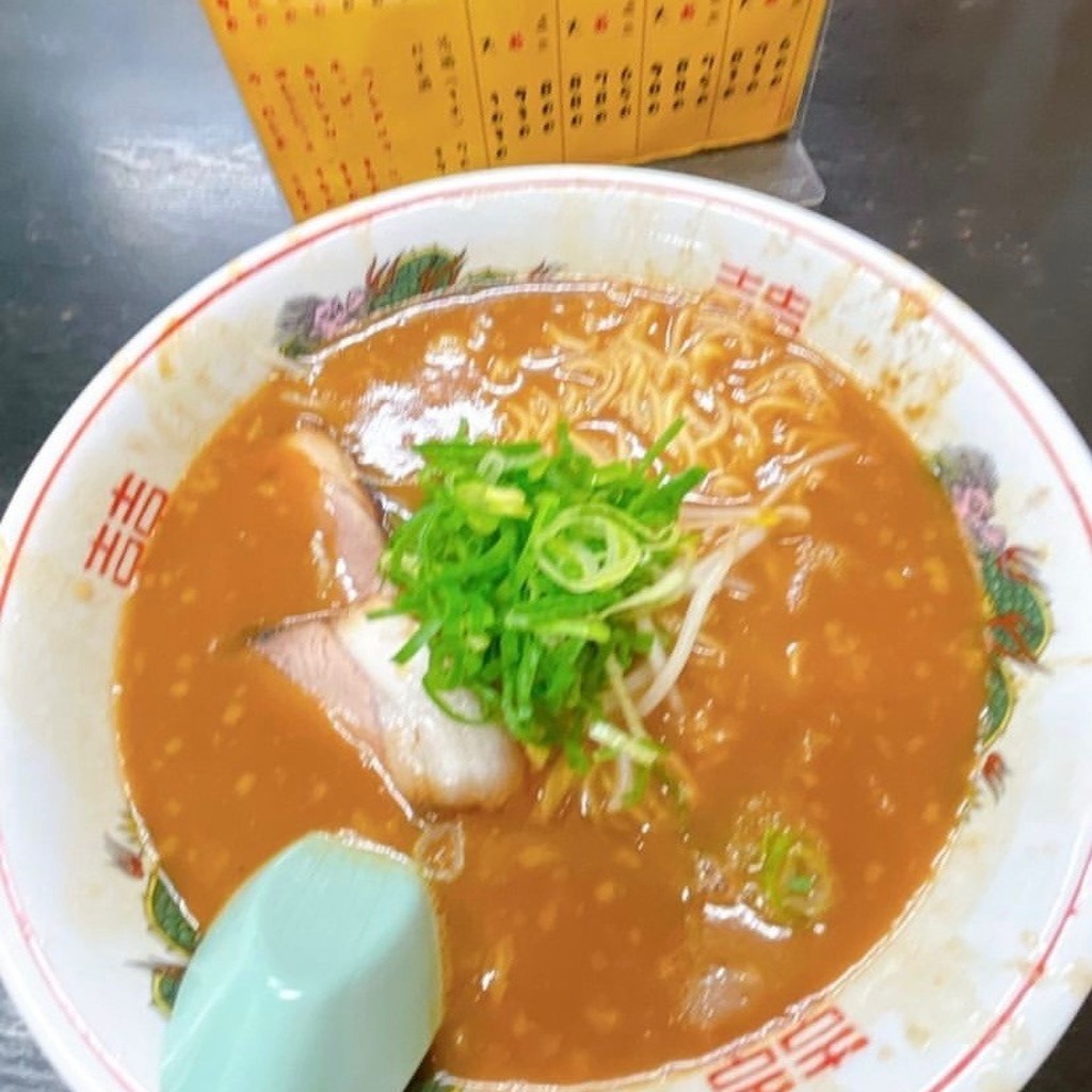 実際訪問したユーザーが直接撮影して投稿した吉祥院西ノ庄西中町ラーメン / つけ麺丸ぎゅの写真