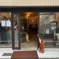 実際訪問したユーザーが直接撮影して投稿した駒場コーヒー専門店Gratbrown Roast and Bakeの写真