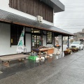 実際訪問したユーザーが直接撮影して投稿した菰野道の駅道の駅 菰野の写真