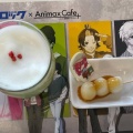 実際訪問したユーザーが直接撮影して投稿した神宮前テーマカフェAnimax Cafe+の写真
