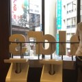 実際訪問したユーザーが直接撮影して投稿した宇田川町ファーストフードマクドナルド 渋谷センター街店の写真