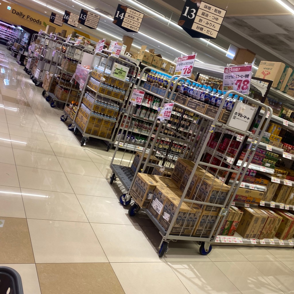 実際訪問したユーザーが直接撮影して投稿した西平井スーパーマミープラス 西平井店の写真