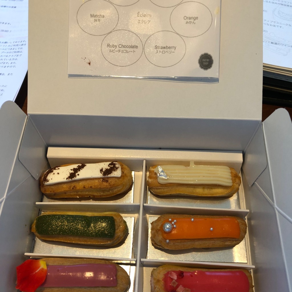 ユーザーが投稿したEclair 6 piece Setの写真 - 実際訪問したユーザーが直接撮影して投稿した虎ノ門デザート / ベーカリーAndaz Tokyo Party Shopの写真