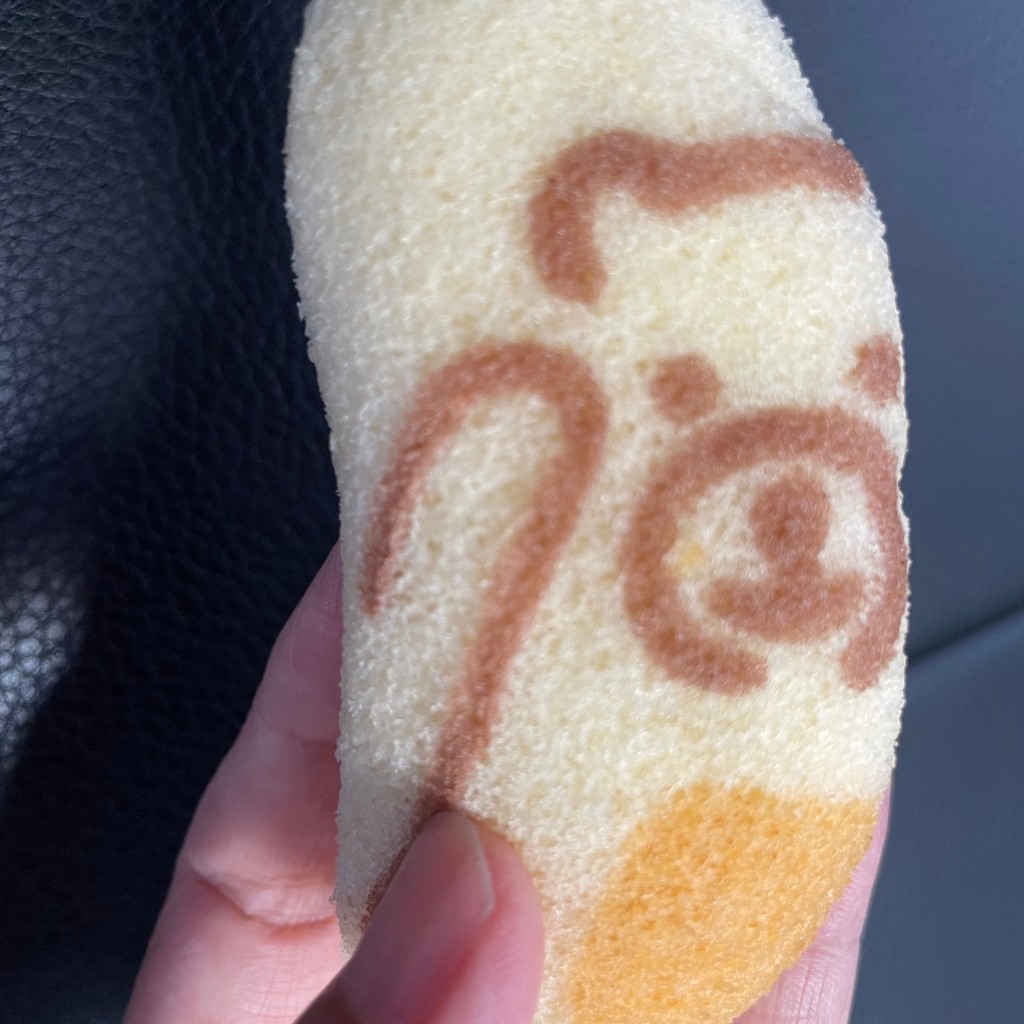 ユーザーが投稿した菓子の写真 - 実際訪問したユーザーが直接撮影して投稿した丸の内スイーツ東京ばな奈ワールド HANAGATAYA東京八重洲南口店の写真