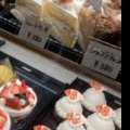 実際訪問したユーザーが直接撮影して投稿した田奈町ケーキセリーヌ洋菓子店の写真