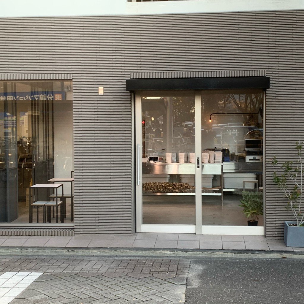 実際訪問したユーザーが直接撮影して投稿した鷹匠コーヒー専門店エートス コーヒー ロースターズの写真