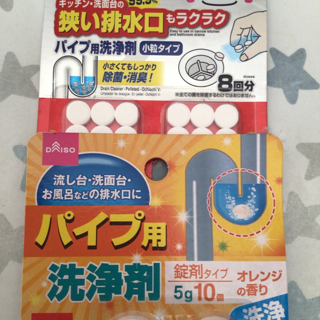 実際訪問したユーザーが直接撮影して投稿した宮下通100円ショップダイソー イオンモール旭川駅前店の写真