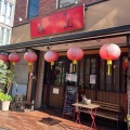 実際訪問したユーザーが直接撮影して投稿した末広町中華料理美食中華 泰山 柏店の写真