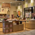 実際訪問したユーザーが直接撮影して投稿した卸町日本茶専門店喜久水庵 イオンスタイル仙台卸町店の写真