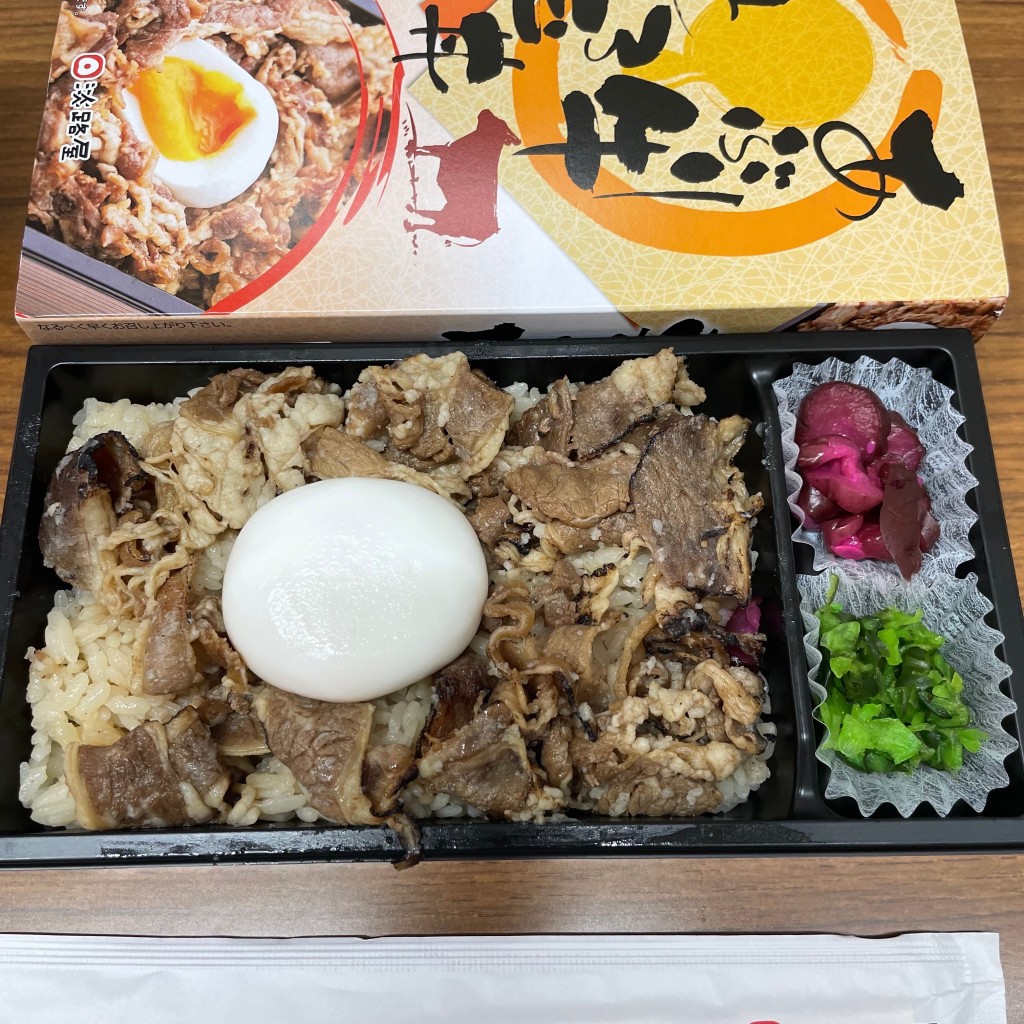 ユーザーが投稿したあぶり牛とろ玉丼の写真 - 実際訪問したユーザーが直接撮影して投稿した西中島弁当 / おにぎり旅弁当駅弁にぎわい アルデ新大阪店の写真