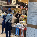 実際訪問したユーザーが直接撮影して投稿した西中島漬物店おつけもの処 高野 エキマルシェ新大阪店の写真