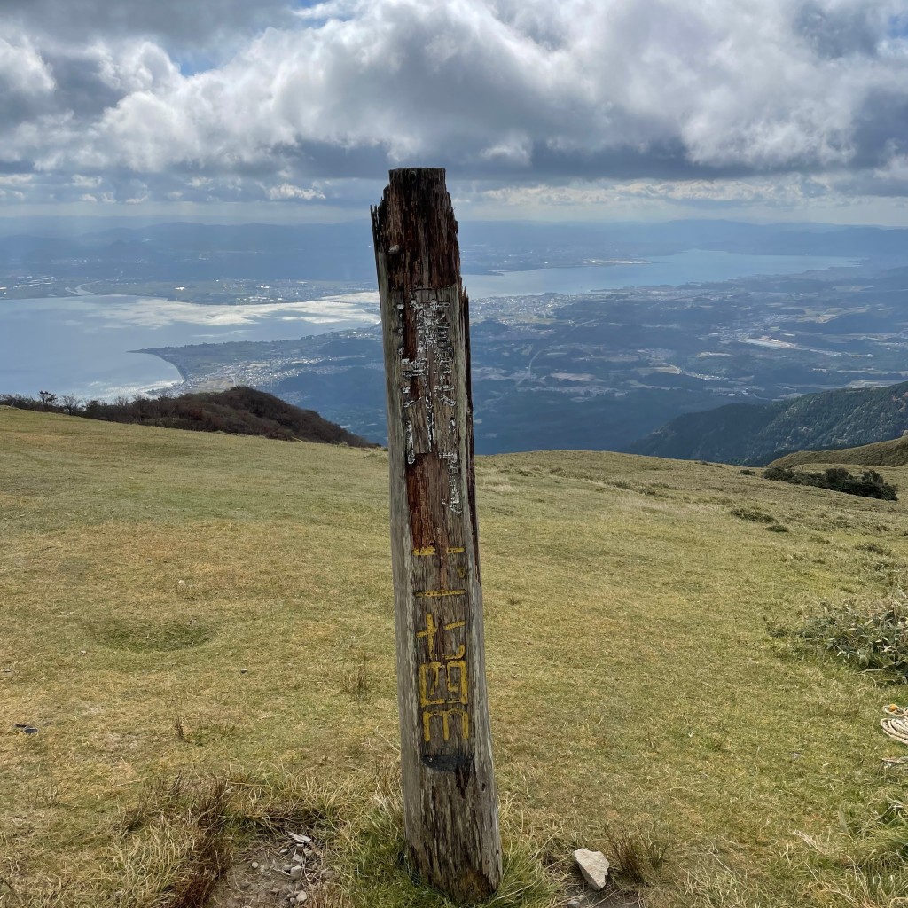 実際訪問したユーザーが直接撮影して投稿した山 / 峠蓬莱山の写真