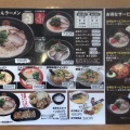 実際訪問したユーザーが直接撮影して投稿した龍野町富永ラーメン / つけ麺博多豚骨らーめん まるせん たつの店の写真