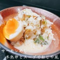 実際訪問したユーザーが直接撮影して投稿した神楽坂ラーメン専門店サーモンnoodle3.0の写真