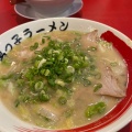 白菜ラーメン - 実際訪問したユーザーが直接撮影して投稿した水堂町ラーメン専門店宮っ子ラーメン 山幹南武庫之荘店の写真のメニュー情報