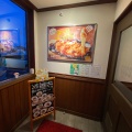 実際訪問したユーザーが直接撮影して投稿した千波町ファミリーレストランココス 水戸千波店の写真