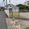 実際訪問したユーザーが直接撮影して投稿した西所沢公園西所沢公園の写真