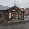 実際訪問したユーザーが直接撮影して投稿した都町牛丼吉野家 都町店の写真