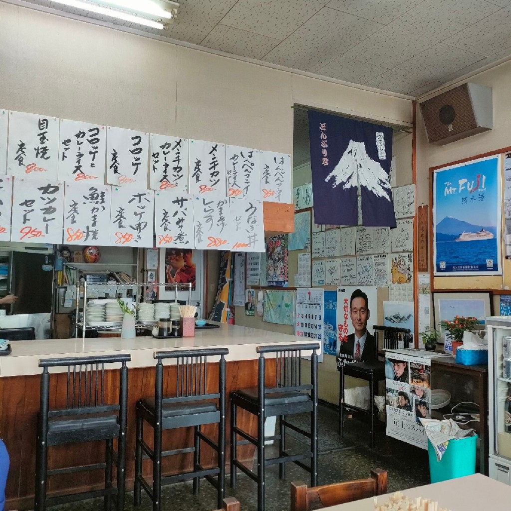 実際訪問したユーザーが直接撮影して投稿した島崎町定食屋どんぶり君の写真