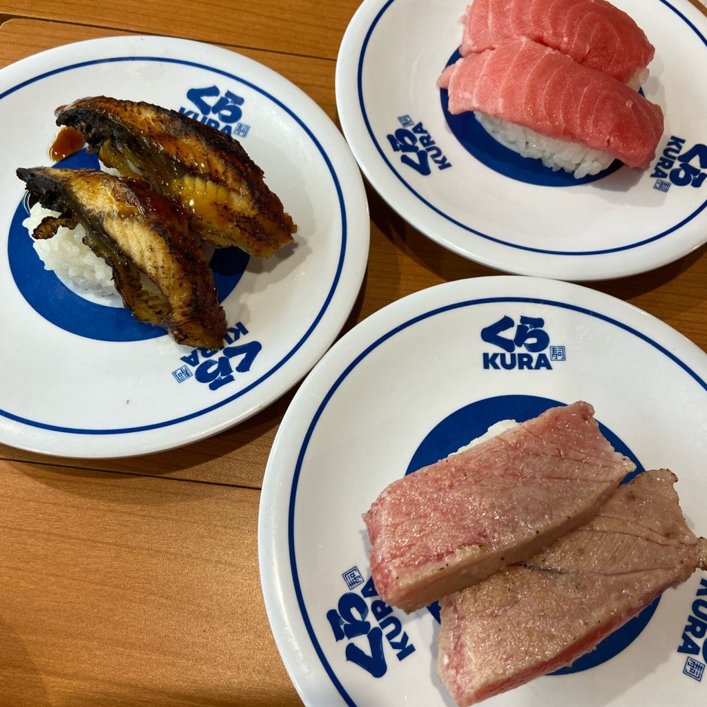 ユーザーが投稿した370円皿の写真 - 実際訪問したユーザーが直接撮影して投稿した赤羽回転寿司くら寿司 赤羽駅東口店の写真