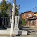 実際訪問したユーザーが直接撮影して投稿した北山寺覚範寺の写真