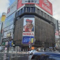 実際訪問したユーザーが直接撮影して投稿した南三条西居酒屋四文屋 狸小路店の写真