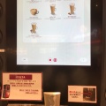 実際訪問したユーザーが直接撮影して投稿した亀有コーヒー専門店コスタコーヒー アリオ亀有店の写真