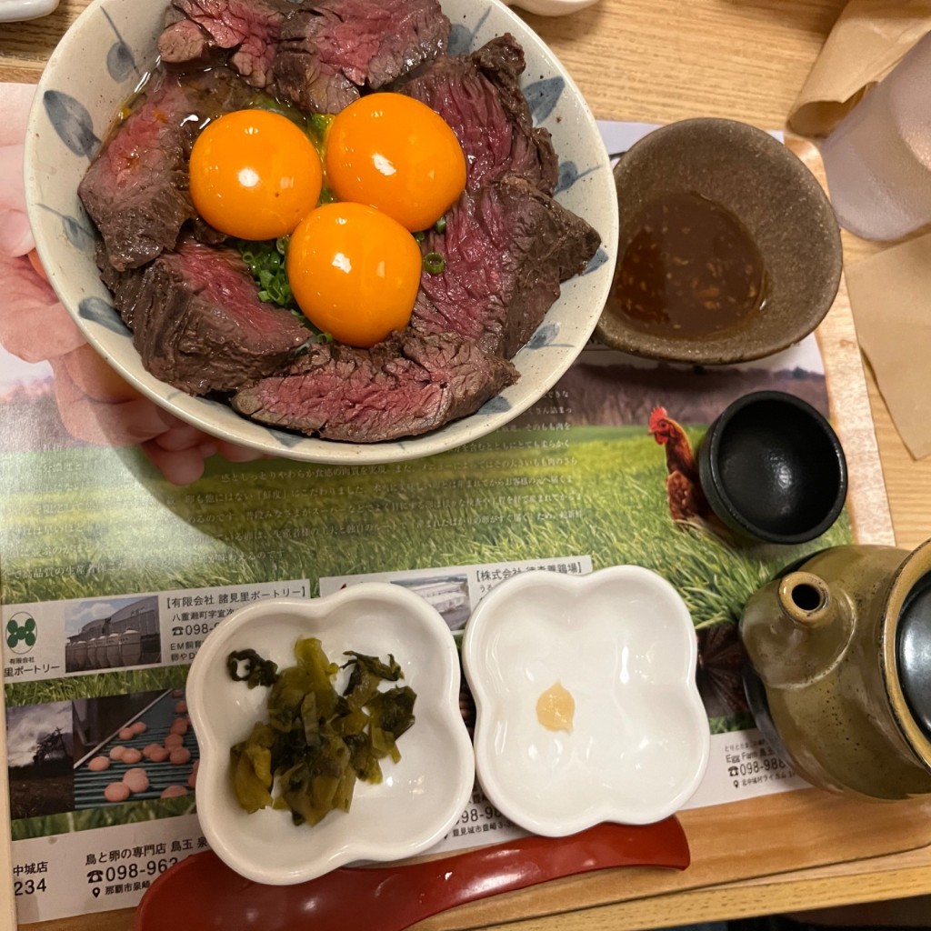 ユーザーが投稿したローストビーフ丼の写真 - 実際訪問したユーザーが直接撮影して投稿した泉崎鶏料理鳥と卵の専門店 鳥玉 泉崎店の写真