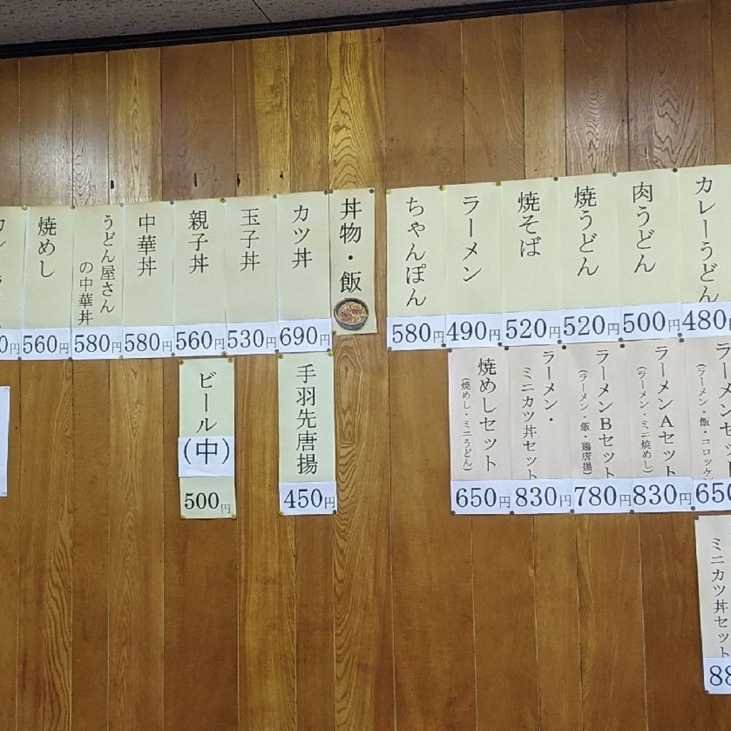 実際訪問したユーザーが直接撮影して投稿した高木瀬西うどんうどんの佐賀県の写真