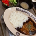 実際訪問したユーザーが直接撮影して投稿した菖蒲町菖蒲カレー100時間カレーEXPRESS モラージュ菖蒲店の写真