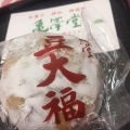 豆大福 - 実際訪問したユーザーが直接撮影して投稿した神田神保町和菓子亀澤堂の写真のメニュー情報