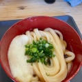 実際訪問したユーザーが直接撮影して投稿した古川町うどん讃岐麺処 山岡の写真