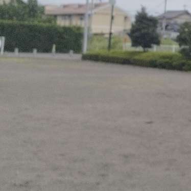 実際訪問したユーザーが直接撮影して投稿した与惣次公園与惣次公園の写真