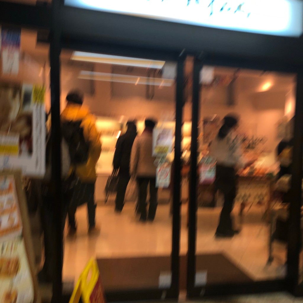 実際訪問したユーザーが直接撮影して投稿した橋本カフェベーカリー&カフェ ルパ 橋本店の写真