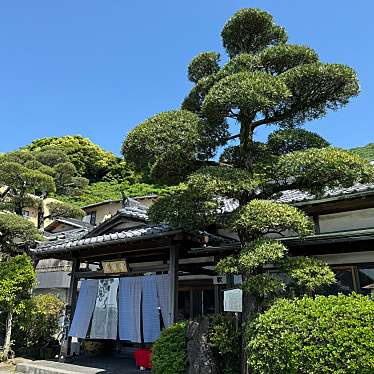 湯の花温泉のundefinedに実際訪問訪問したユーザーunknownさんが新しく投稿した新着口コミの写真