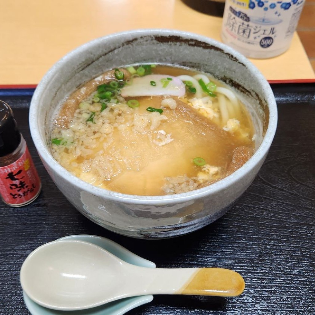 実際訪問したユーザーが直接撮影して投稿した東難波町うどん饂飩みやけの写真