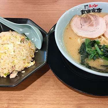 実際訪問したユーザーが直接撮影して投稿した池辺町ラーメン専門店町田商店 横浜池辺町店の写真