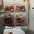 実際訪問したユーザーが直接撮影して投稿した長居公園青果店OSSO MARKET&KITCHENの写真