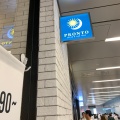 実際訪問したユーザーが直接撮影して投稿した名駅カフェプロント JRゲートタワー店の写真